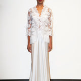 سترة عروس من الدانتيل باللون البيج